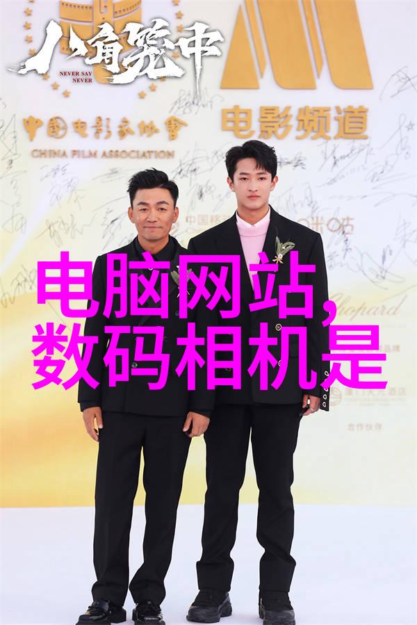 丰满女警k8经典片探秘温馨警局的美好时刻
