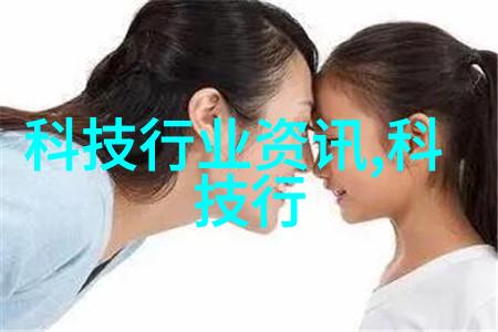 化学反应器设计在现代化工工业中的应用是什么样的