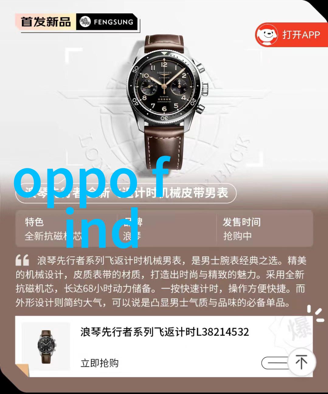 环保生产不锈钢斜管填料的环保优势分析