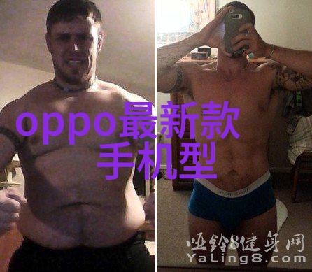 空调制冷技术的发展与应用