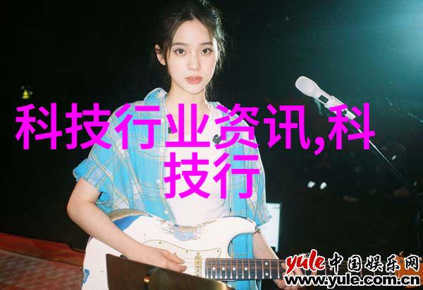 探索卓越中南财经政法大学的学术霓虹