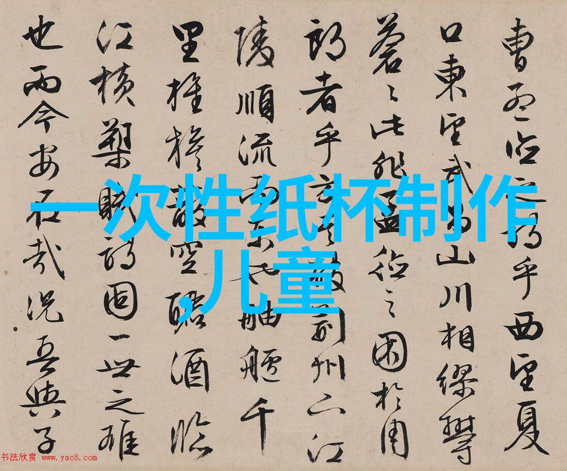 环境友好型蒸汽换热技术的发展趋势探究