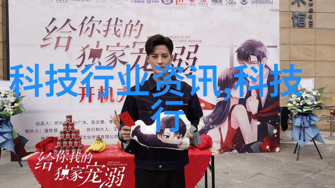 水源监测体系的完善与水质检测项目的深入探究