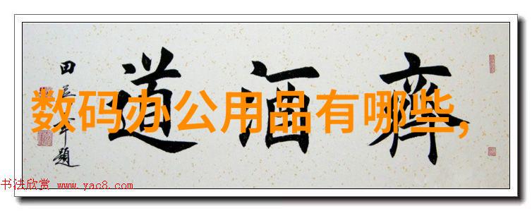 母亲节花它们的故事与你相遇了吗