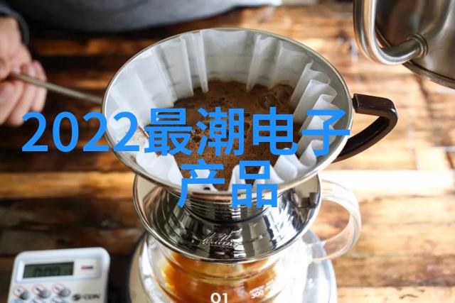 管式离心机结构图解析剖析其关键组成与工作原理