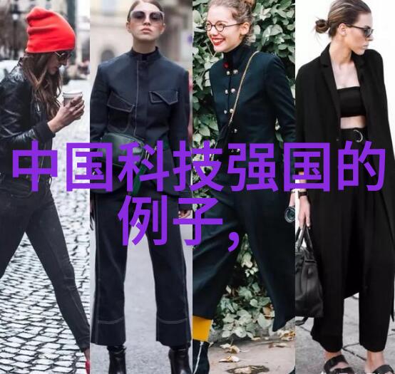 化工厂常见机器价格高效能搅拌罐精密过滤设备