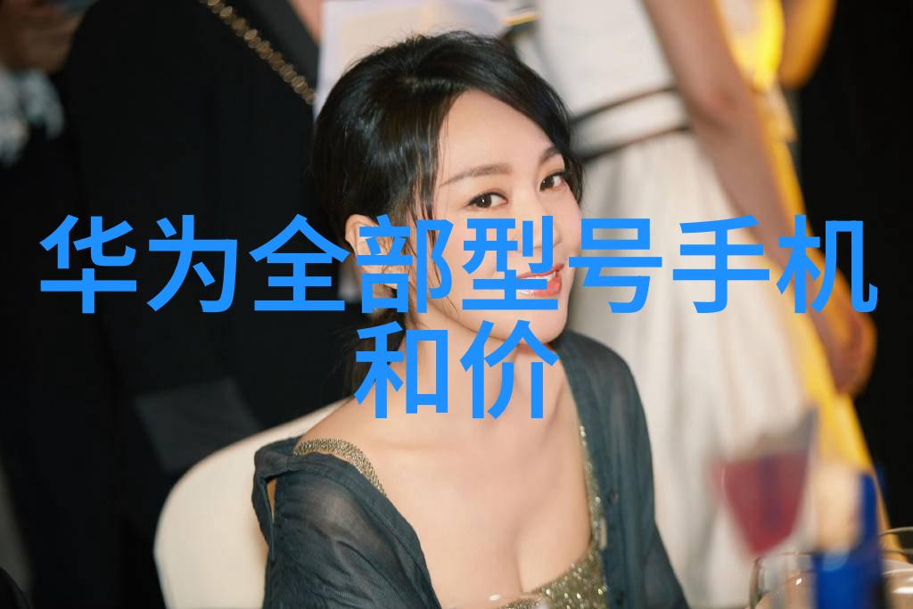 电话之歌临沂PVC管材厂家的回响