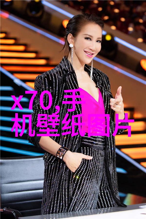 水质PH测定国家标准解析