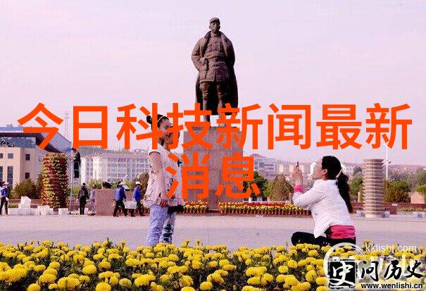 反应釜大冒险各部件的疯狂故事