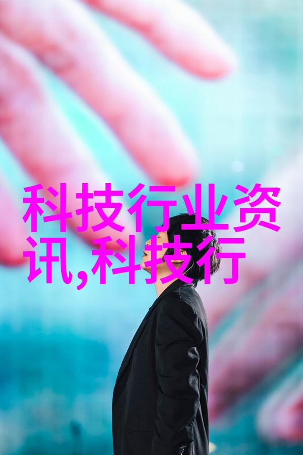 量子计算机对电子产业的影响有多深远