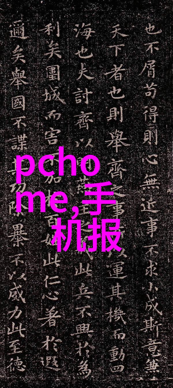化工生产中压力仪器的重要性与应用