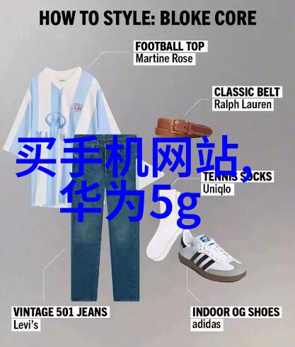 恒温恒湿技术在现代农业中的应用与未来发展前景