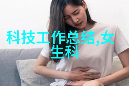 请问有什么因素会影响输送机设备的性能和寿命如何进行维护以延长其使用寿命