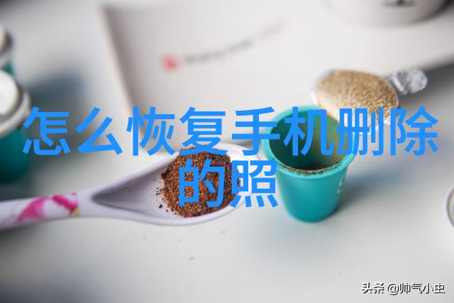 电子废墟变新生绿色回收的智慧之旅