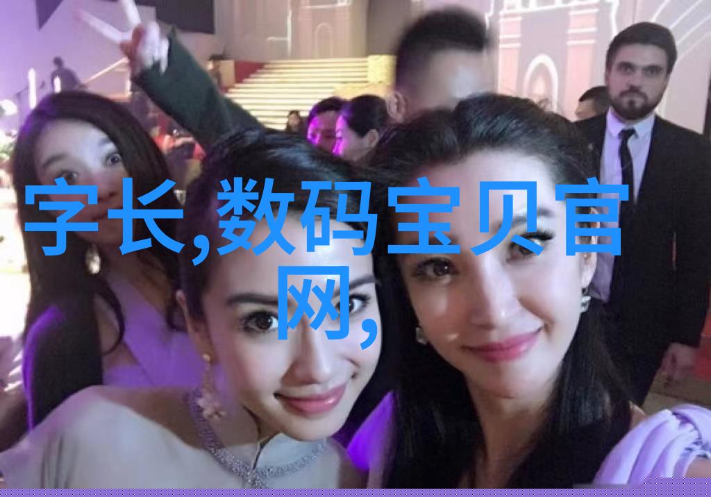 危机一刻化工包装检测设备的隐秘守护者