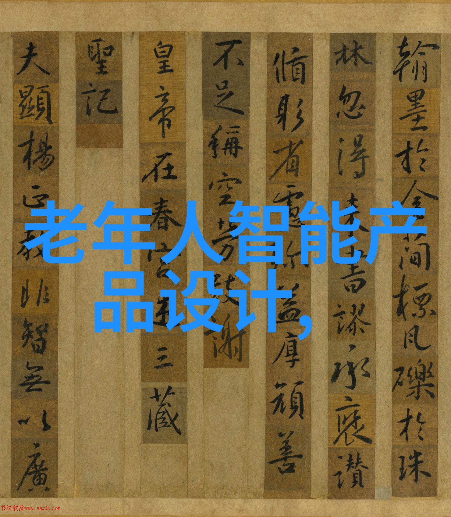 洗碗机怎么使用视频我来教你如何操作这台神器