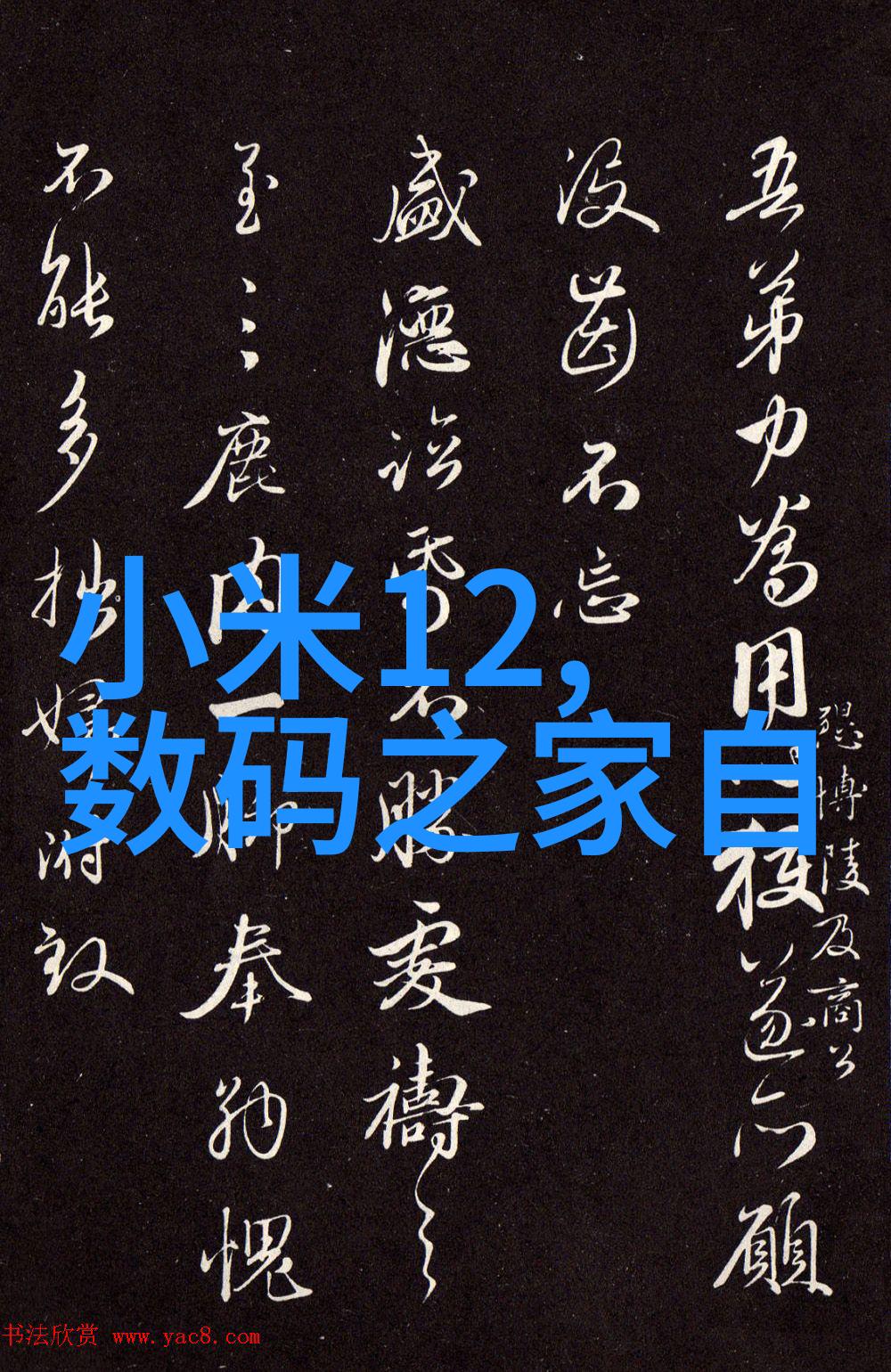 工业废气净化技术革新与应用前景