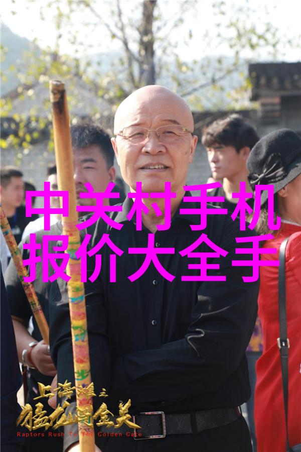 资金之轮揭开项目申请的神秘面纱