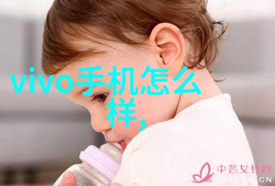 化学工艺工业巨轮的精髓