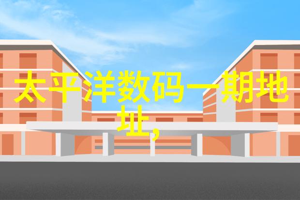 钢铁之脉锌华流动一吨镀锌钢管的市场韵律