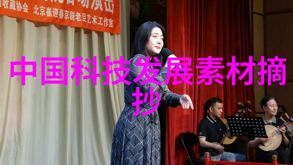 工业废气净化技术的艺术揭秘工艺流程图背后的科学魔法