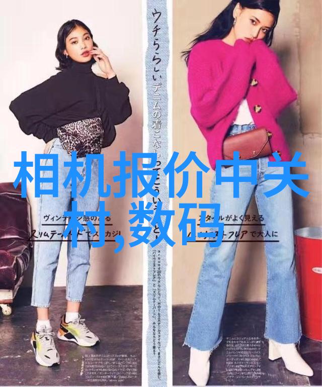 成都实验室设备能否提供最新的市场动态