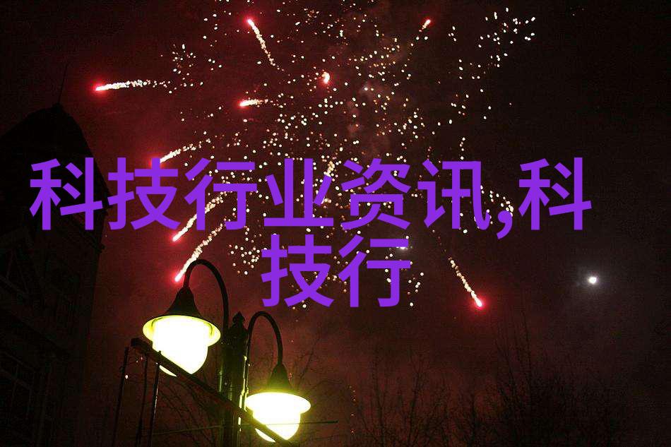 广东财经大学传承与创新之辉煌校园