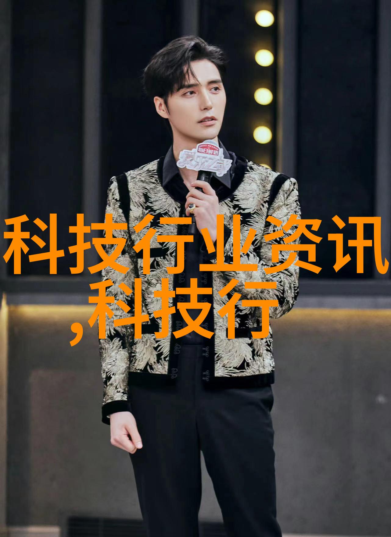 滤波之源井水装置的诗意流转