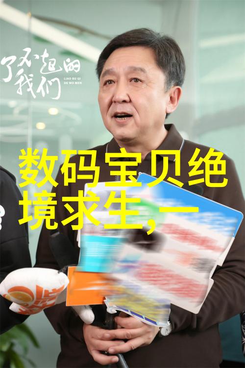 地埋式废水处理设备我是如何让你安静地处理垃圾水的