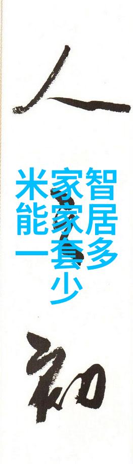 TOBU16TOBU18从青春的起点到成长的彼岸