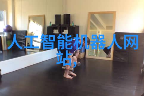 高品质丝网填料织就工业精密的基石
