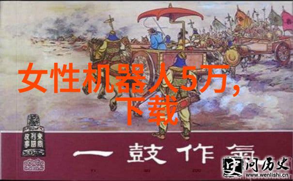 冷凝效率提升新一代冷凝机组的技术革新