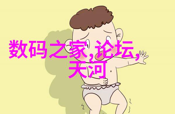 公司设计装修我的办公室从此焕然一新