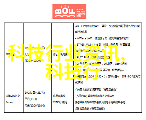 中南财经政法大学研究生院梦想的金砖知识的飞跃