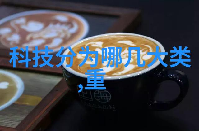探究近郊不锈钢加工厂址分布特征及其对区域经济影响的研究