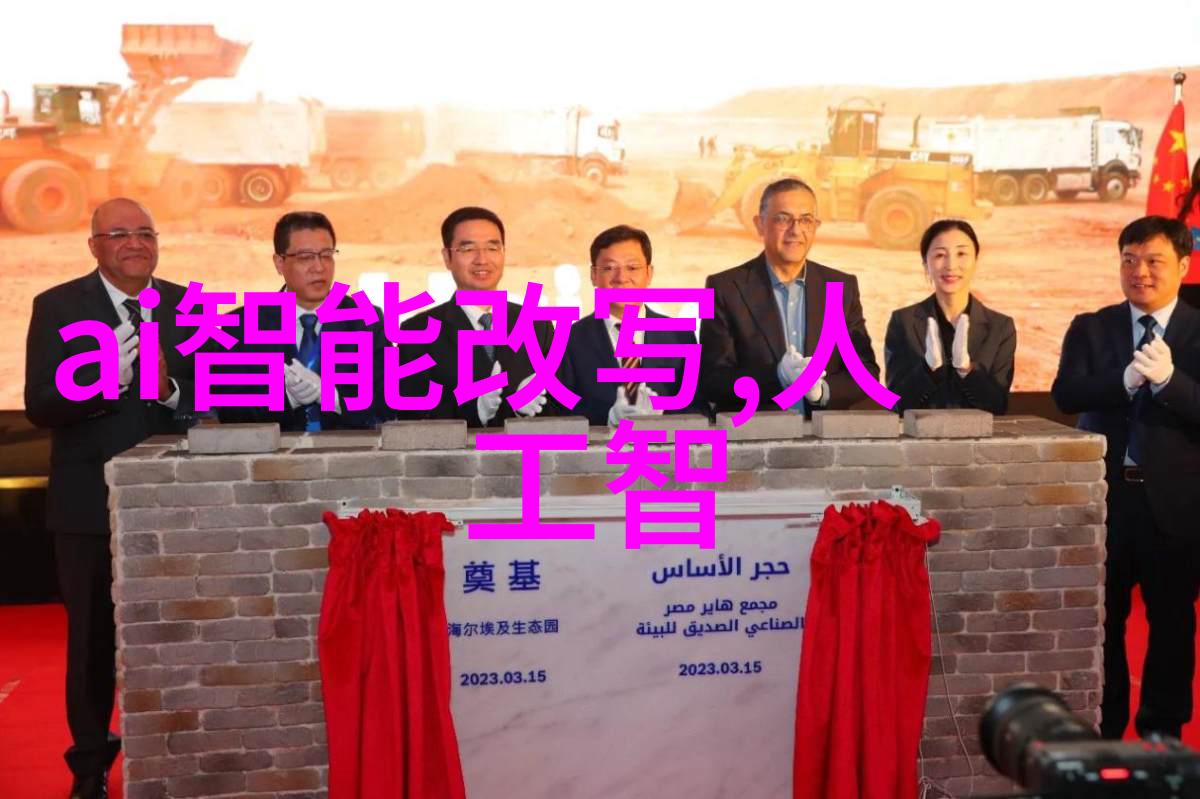 家装项目经理入门知识-精通家居装修流程与管理技巧