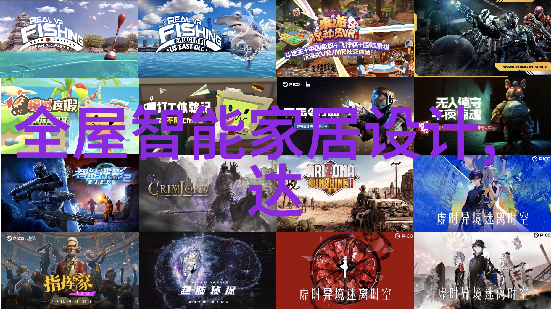 管式螺旋输送机旋转的物流艺术家