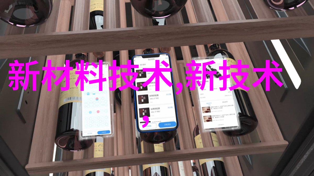小型蒸汽发生器我的家庭热水之星