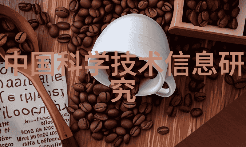 文化砖历史的印记与现代的探索