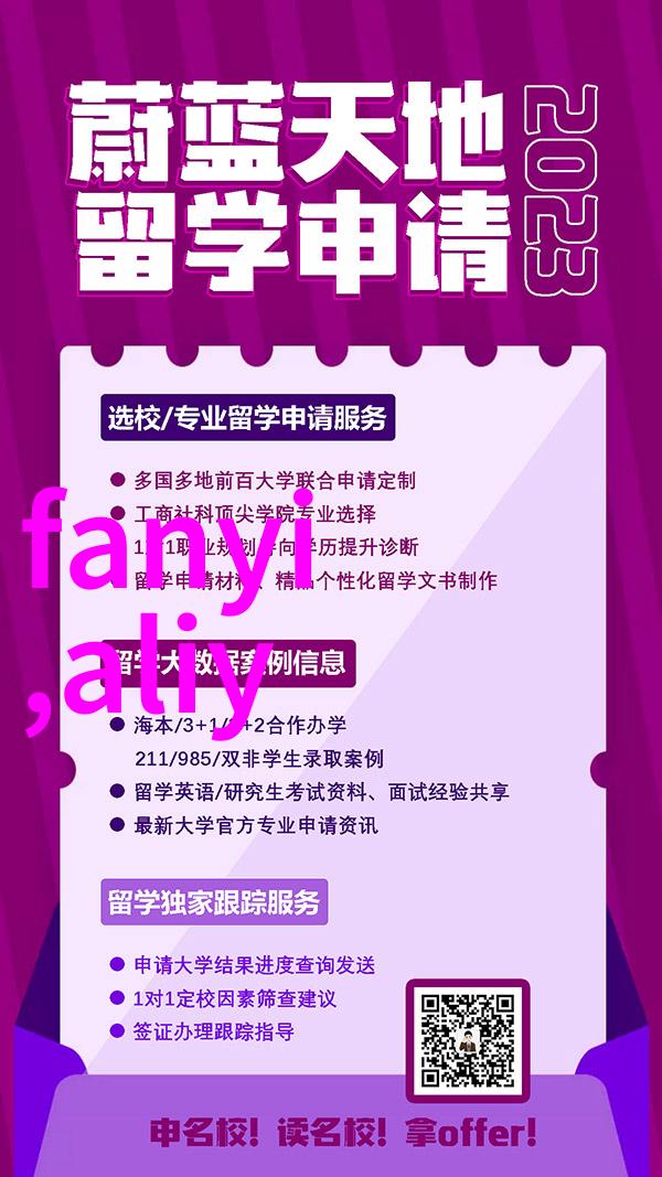 欧美无人区码SUV-穿越荒漠的孤狼探秘欧美无人区码SUV的野性魅力