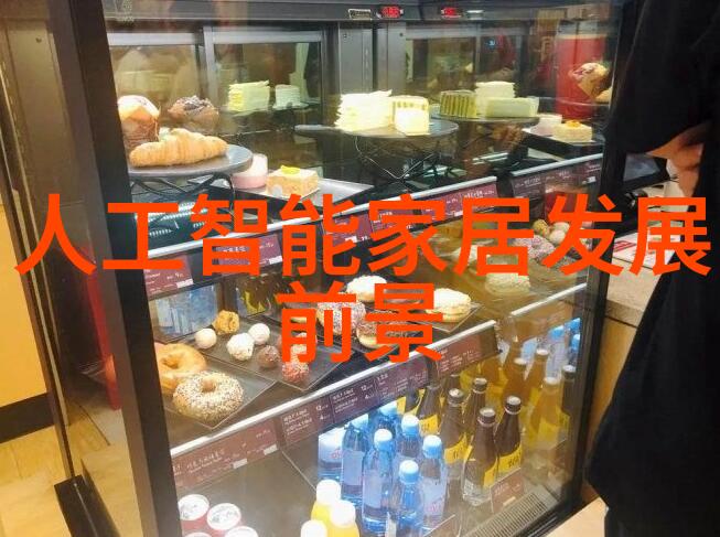 从零到英雄揭秘一般书面报告的写作之谜