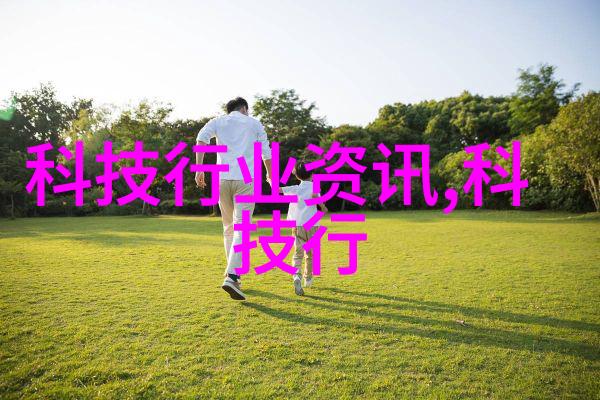 医用水处理净化设备-高效医疗用水系统确保医院内的清洁与卫生