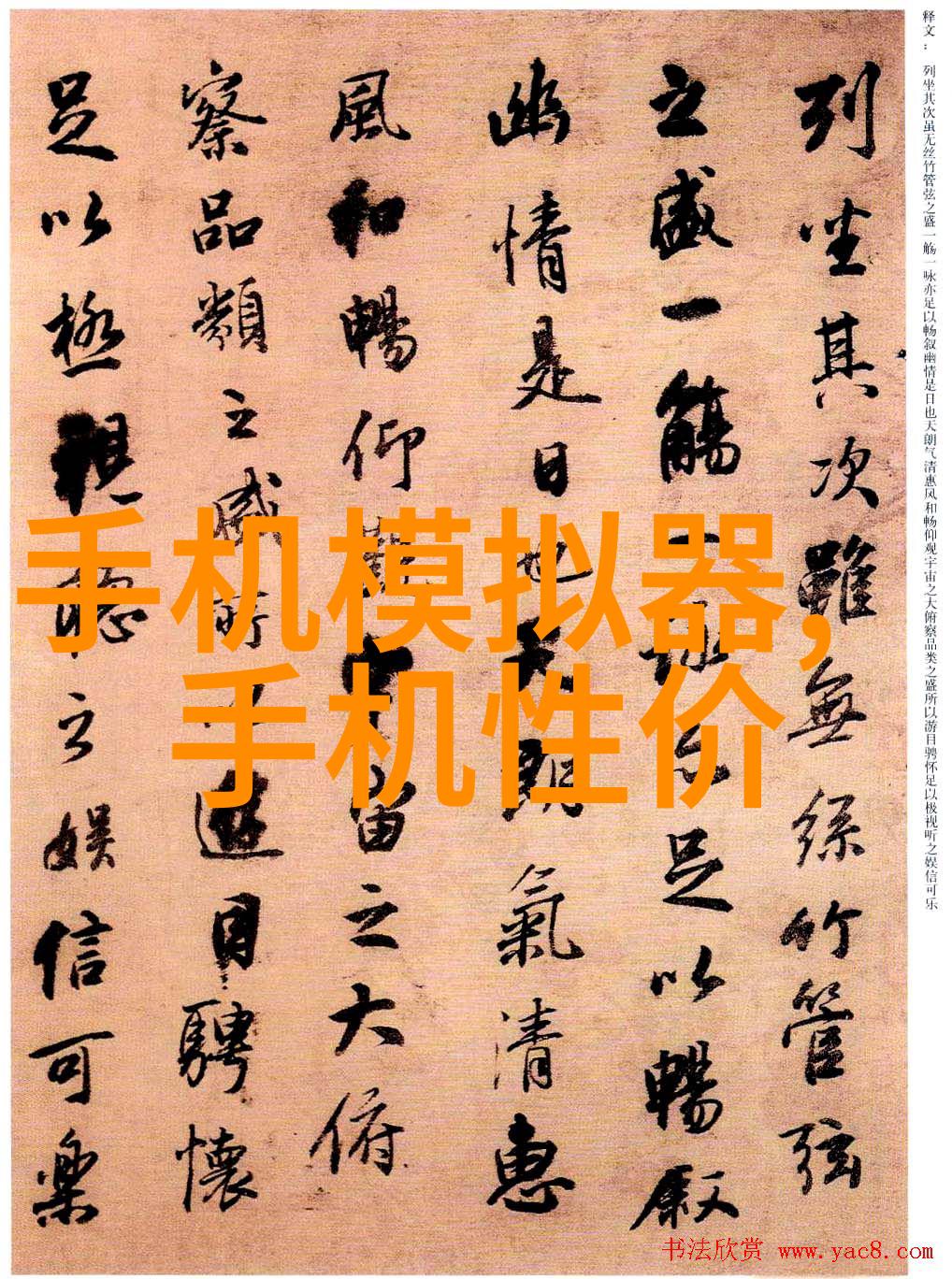 解密紫罗兰一朵花的深邃情感语言