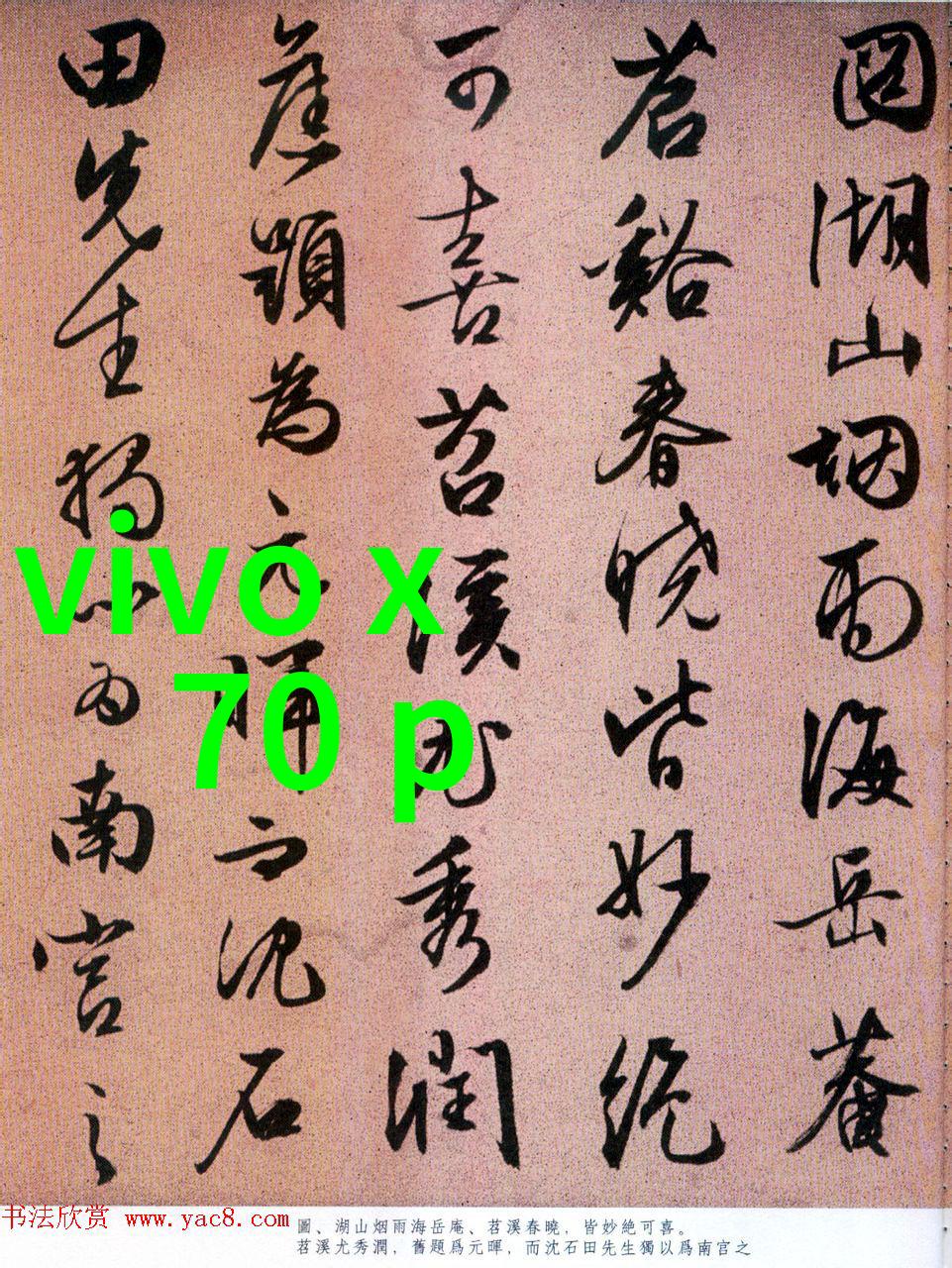 二手反应釜的奇幻复苏从废旧到炫酷
