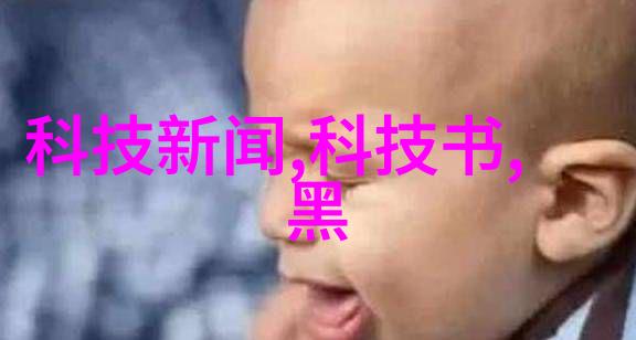 现代客厅布局艺术让每一个角落都充满活力