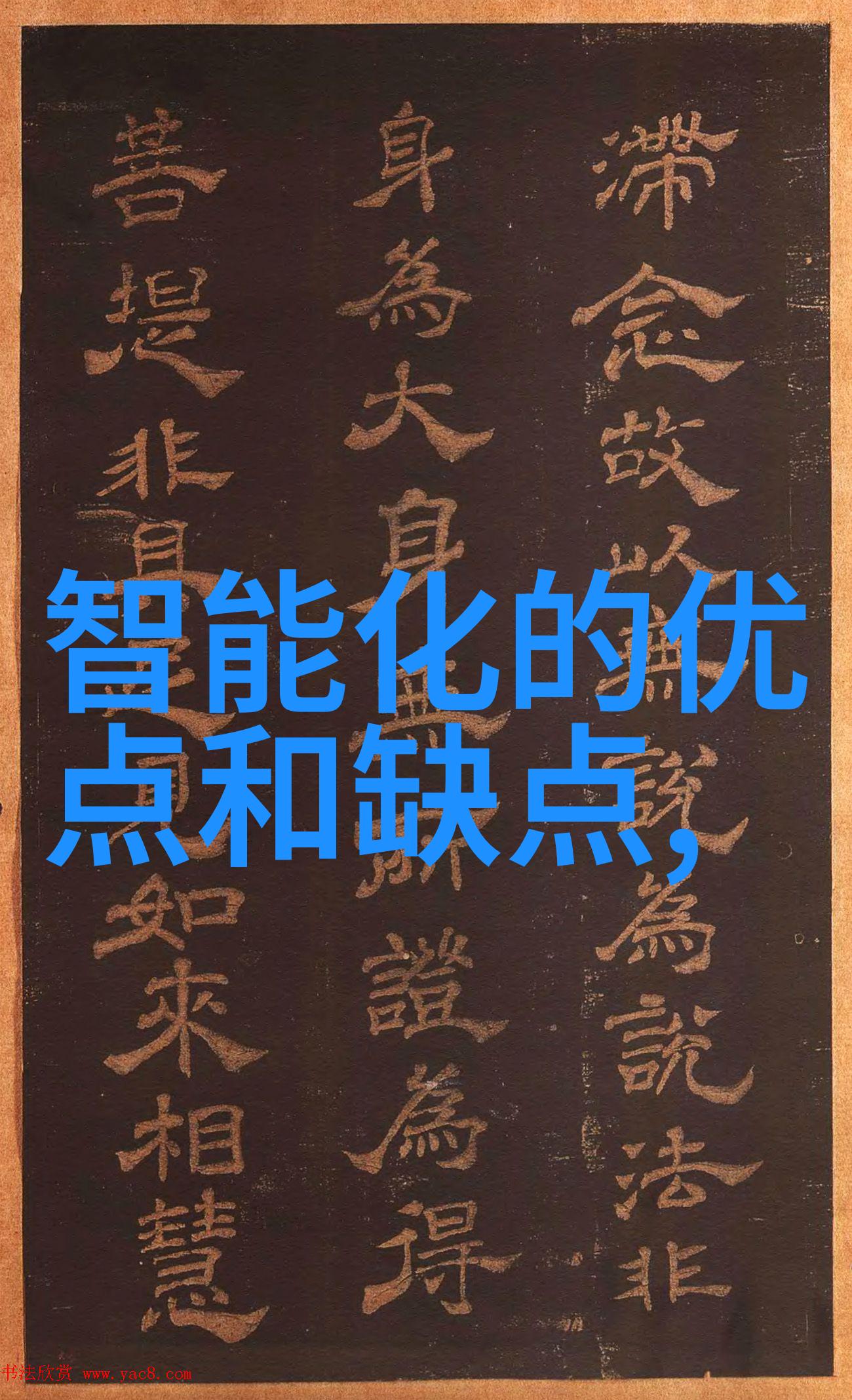 国产抗疫新星深度解析三种新冠特效药的研发与应用