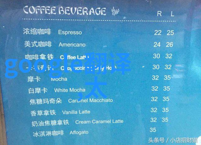 油水分离器内部结构图揭秘它是如何把不干净的油水变成干净的水和油的