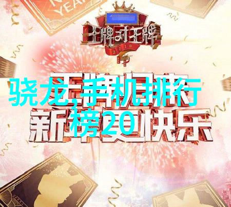微观奇迹宏观机器生物实验室设备厂家之谜