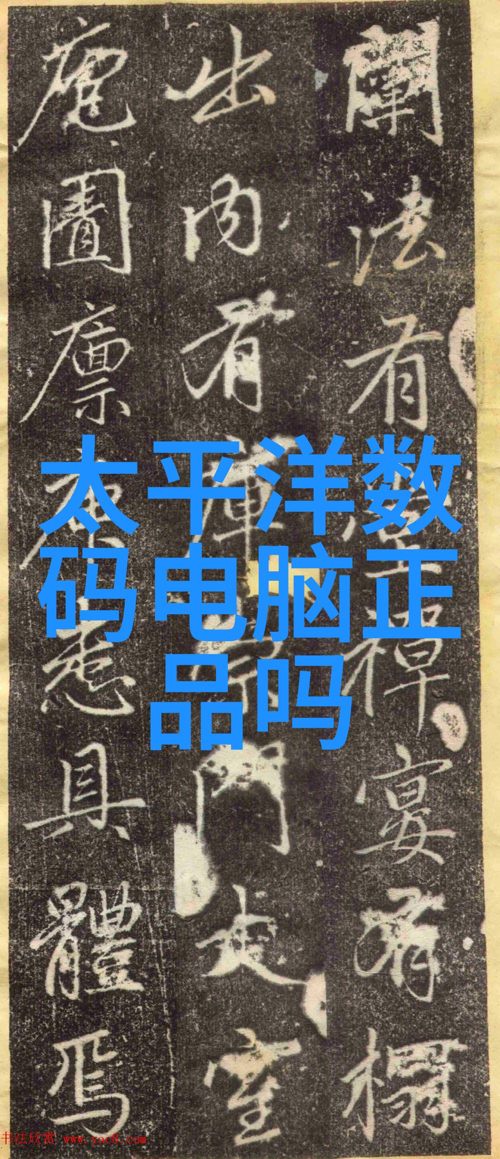家庭安全第一防火防盗措施在新建住宅装修设计中的重要性探究