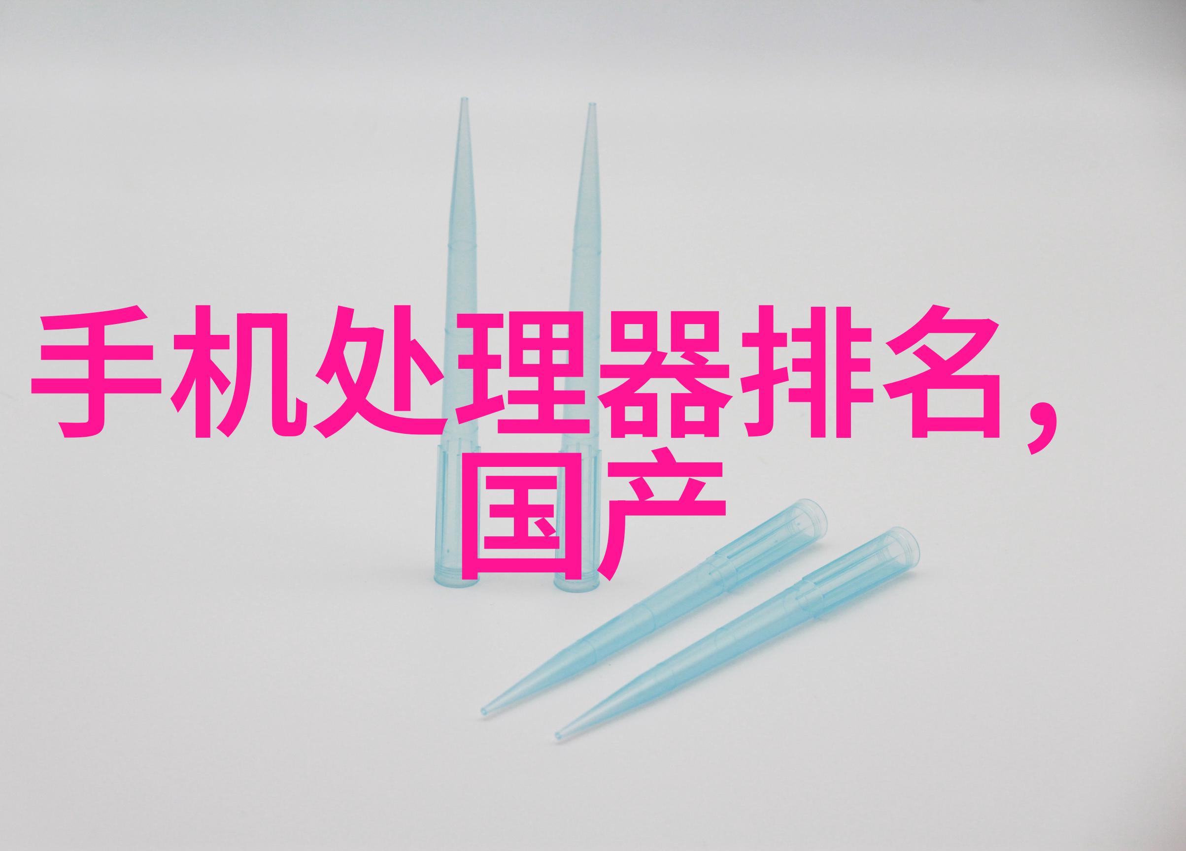 ata职业技能评价证书行业标准的认可标志